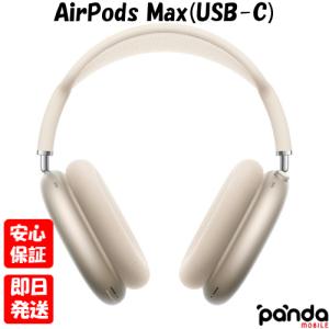 Apple Apple AirPods Max MGYM3J/A （ピンク） ヘッドホン本体 : らい