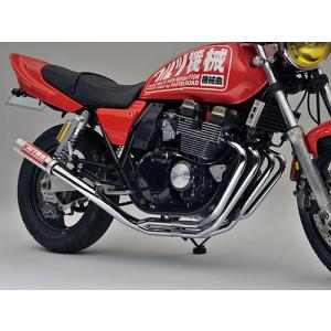 □ワルツ機械曲マフラー□ ゼファー400 メッキインナータイプ 【送料