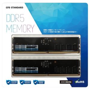 2枚 32gb ×2 ( 64GB ) ddr4 3200 デスクトップ メモリ crucial micron