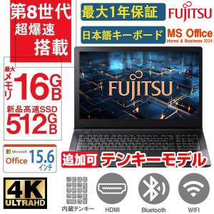 LIFEBOOK 富士通 FUJITSU A576/P 第6世代 Core i3 メモリ8GB SSD256GB
