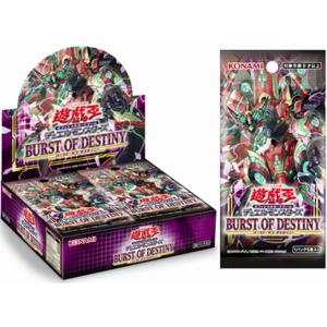 クォーターセンチュリーアートコレクション 新品未開封シュリンク付き