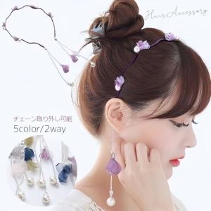 MAYLA（マイラ） 初音ミク グッズ ヘアアクセサリー 髪留め 初音ミク