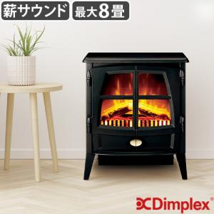 ディンプレックス 電気暖炉 マイクロストーブ 3~8畳用 MCS12J : ぽ