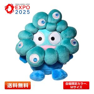 EXPO2025 ミャクミャクぬいぐるみ（セレッソ大阪）大阪・関西万博
