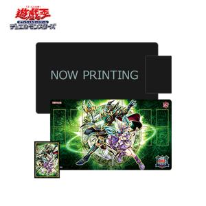 遊戯王デュエルモンスターズ 決闘者伝説 スーベニアボックスA（闇遊戯