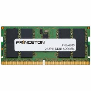 SANWA SUPPLY（サンワサプライ） Transcend ノートPC用メモリ 16GB