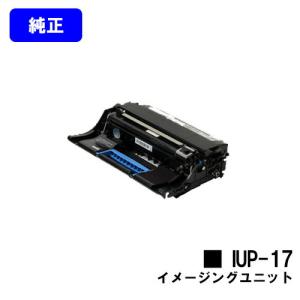 コニカミノルタ（KONICA MINOLTA） bizhub 4020i/bizhub 4000i用