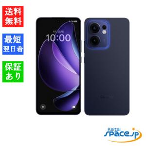 Google（グーグル） 【中古：AA(新品同様)】 Google Pixel 9a 128GB