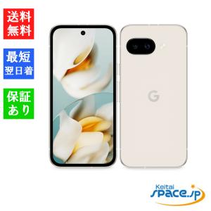 Google Pixel 【新品未開封】Google 9a 128GB SIMフリー Porcelain