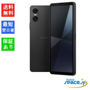 Xperia Sony 10 VII XQ-FE72 Dual Sim 8GB RAM 128GB 5G 黒 新品 SIM
