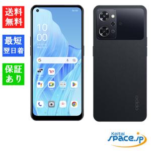 Reno 新品未使用 OPPO Reno7 A SIMフリー[スターリーブラック/Starry