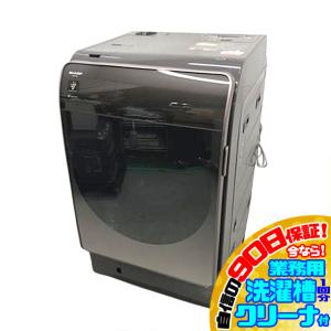 Haier（ハイアール） ◇481287 Haier 5.5kg 全自動洗濯機 JW-C55FK