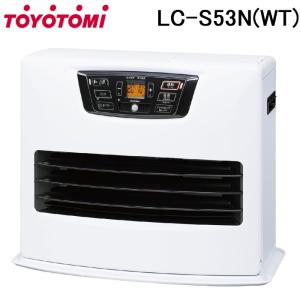 トヨトミ 石油ファンヒーター LC-S36N-WT 人感センサーモデル ホワイト