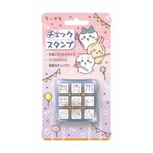 ジグソーパズル 300ピース ディズニー くまのプーさん やわらかな午後