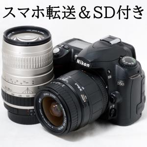 キヤノン（Canon） Canon EOS 60D ダブルレンズキット カメラ レンズ