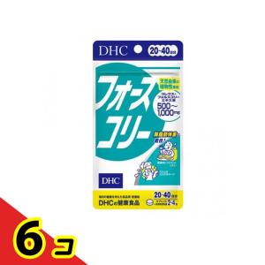 DHC DHCの健康食品 フォースコリー 20〜40日分 (80粒) サプリメント