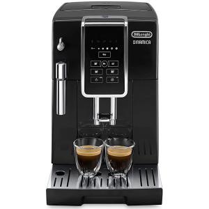 デロンギ De'Longhi エレッタ カプチーノ 業務用 全自動コーヒーマシン