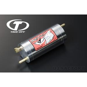 車検対応 プッシュン R SS ダイハツ コペン L880K JB-DET（ターボ