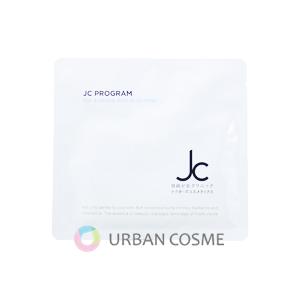 JC PROGRAM 自由が丘クリニック 3GF エッセンス リッチ プラス マスク