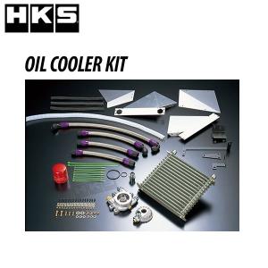 HKS（エッチケーエス） オイルクーラーキット スカイラインGT-R (BNR32