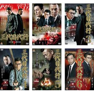 大阪極道戦争 しのいだれ レンタル落ち 中古 DVD : Value Market