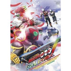 仮面ライダー リバイス 全12枚 第1話〜第50話 最終 レンタル落ち 全巻