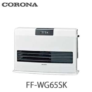 CORONA（コロナ） 石油ファンヒーター VXシリーズ 大型タイプ FH
