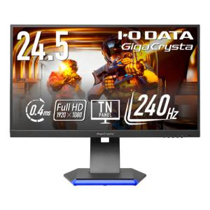 DELL（デル） AW2525HM-R ゲーミングモニター Alienware 25 ブラック