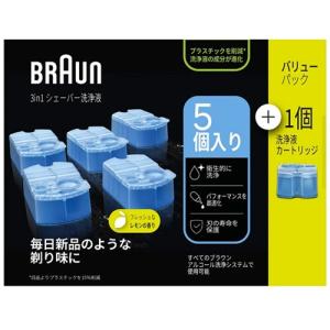 脱毛ラボ 新品 Datsumo Labo ホームエディション 脱毛器 DL001B
