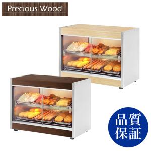 ニッセイ（NISSEI） ホットショーケース NH-603 アンナカ(ニッセイ