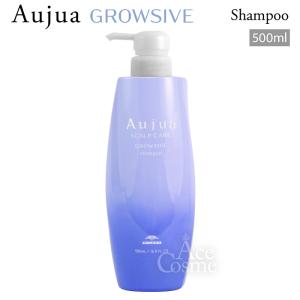 Aujua ミルボン オージュア DI ディオーラム シャンプー 500ml DIORUM