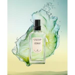 L'OCCITANE（ロクシタン） 香水 「数量限定」ニュイ フェスティブ