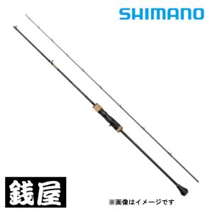 DAIWA（ダイワ） バトルゲーム ブッコミゲーム T MH480 : つり具の銭屋