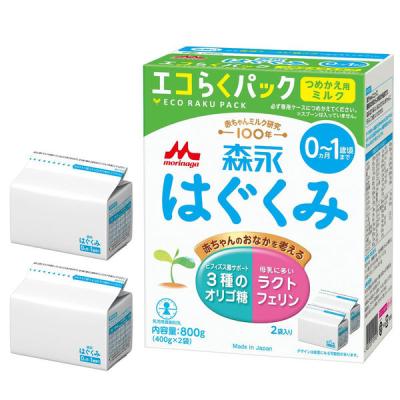 LOHACO - 【0ヵ月から】【景品付】 明治ほほえみ2缶パック（大缶）800g