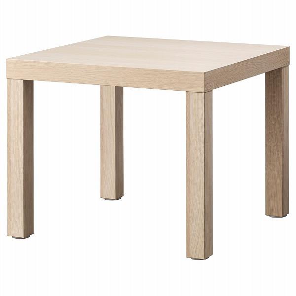 イケア（IKEA） サイドテーブル ホワイトステインオーク調 55x55cm