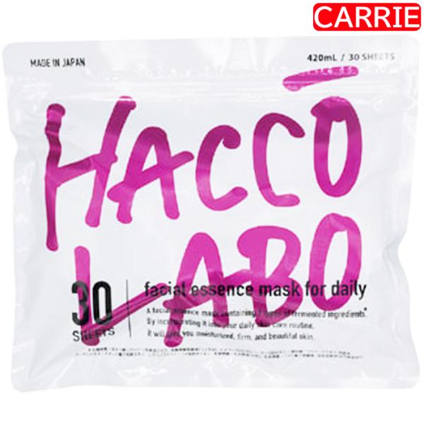 antec35_hacco-mask-xf