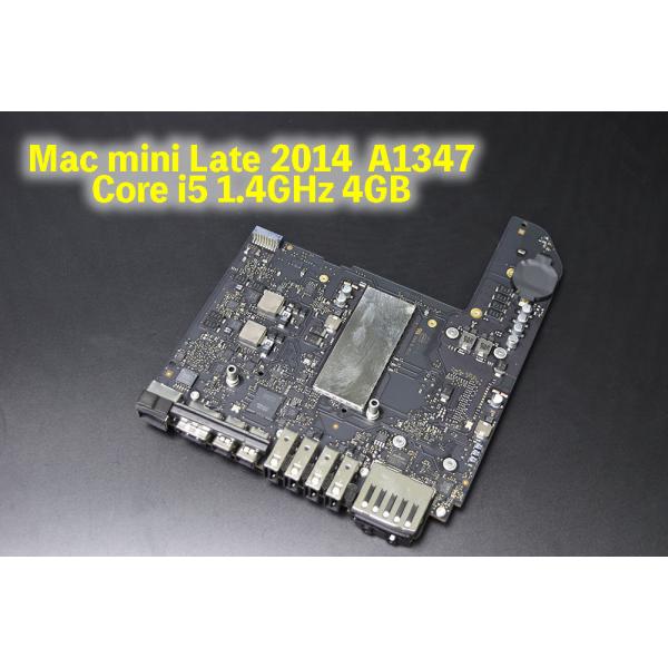 aidemac_shop-1438