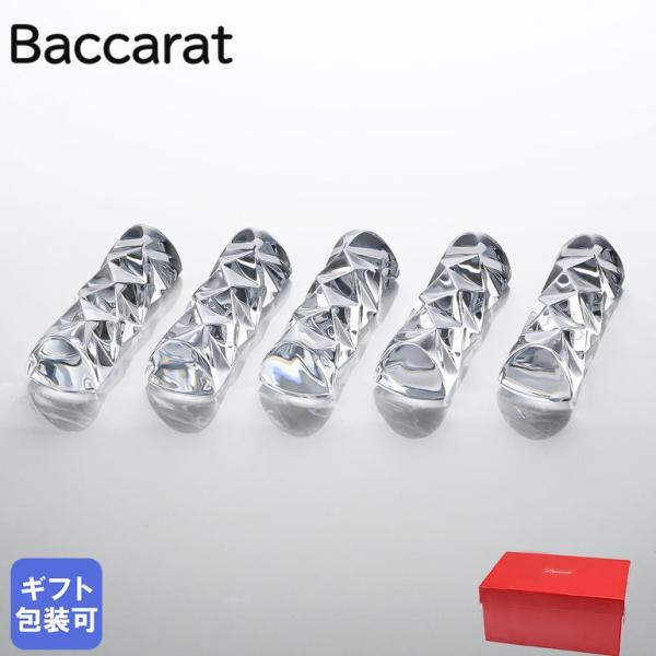 alevelshop_2814080