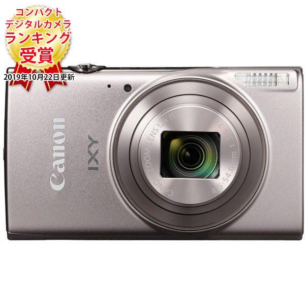 キヤノン（Canon） CANON IXY 650 シルバー コンパクトデジタルカメラ