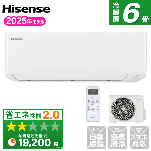 ハイセンス（HISENSE） エアコン 6畳 冷暖房 工事対応可能 HA-J22H-W