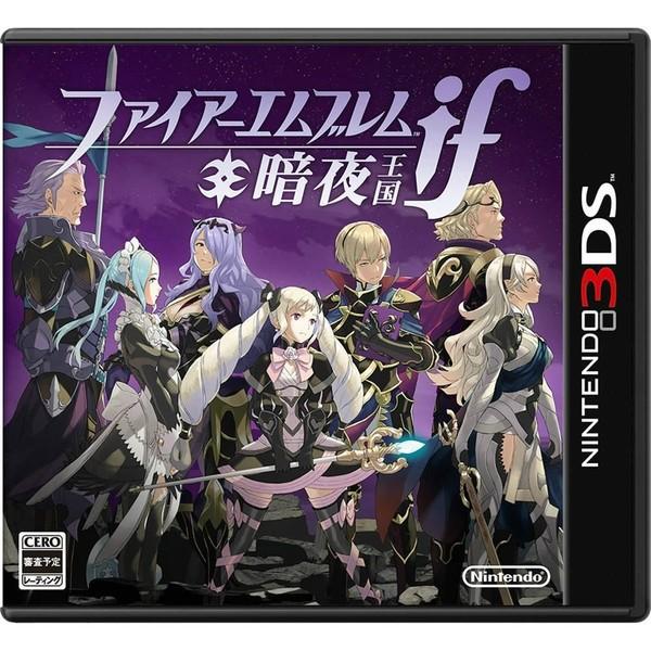 任天堂（Nintendo） 在庫あり[メール便OK]【新品】【3DS】ファイアー