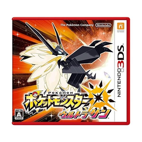 任天堂（Nintendo） 在庫あり[メール便OK]【新品】【3DS