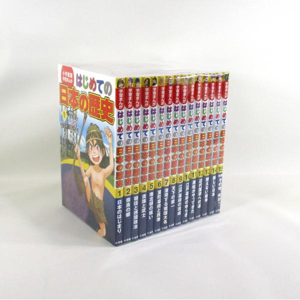 bookssakura_j00223