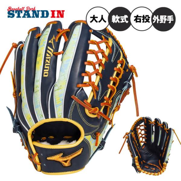 baseballparkstandin_miz-1ajgr33107