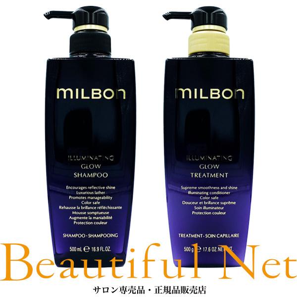 MILBON（ミルボン） グローバル イルミネイティング グロー シャンプー