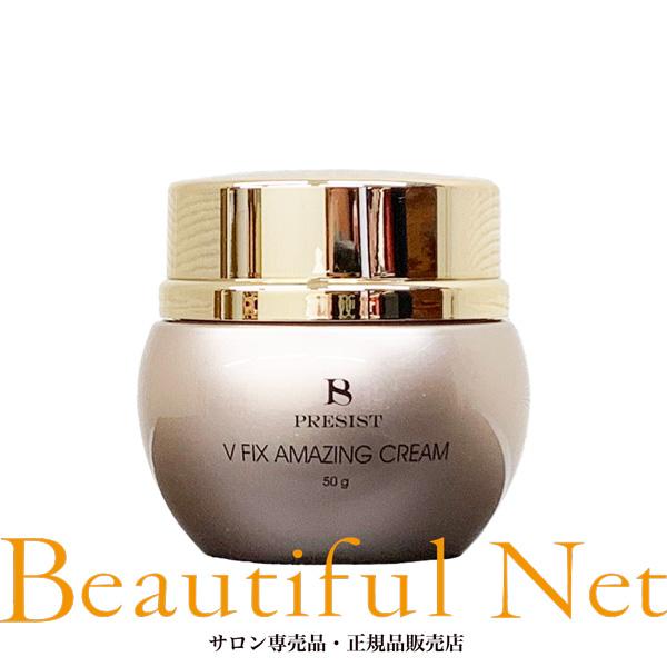 プレジスト V フィックス アメージング クリーム 50g 【PRESIST FIX