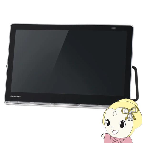 Panasonic（パナソニック） ポータブルテレビ プライベートビエラ UN