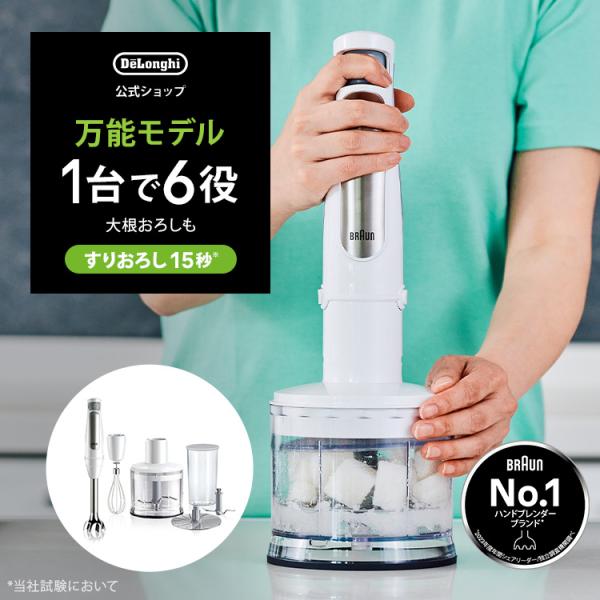 delonghi_0x22111457