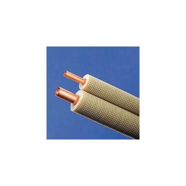 因幡電工 2巻セット エアコン配管用被覆銅管 ペアコイル 2分3分 20m