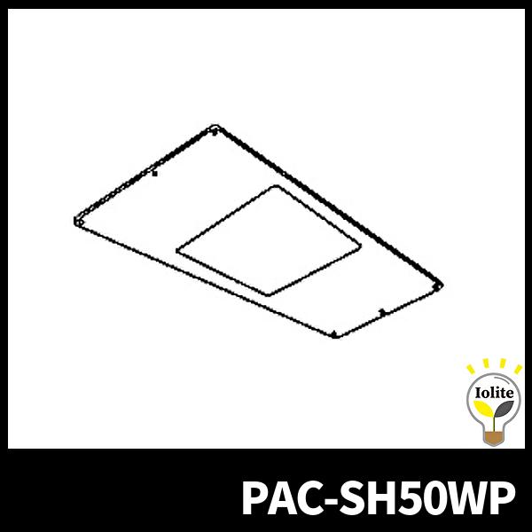 三菱電機（MITSUBISHI ELECTRIC） ＜在庫一掃SALE！＞三菱電機 PAC